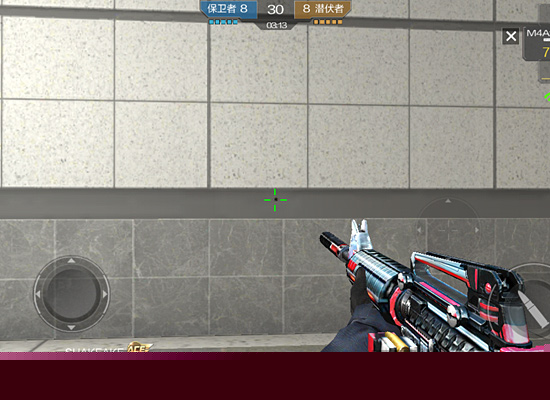 完成拆家级 完成拆家级