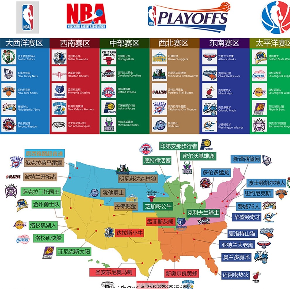 随后果断R 随后果断R