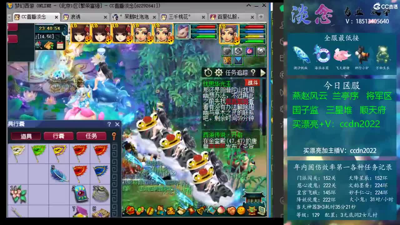 常见成因 常见成因
